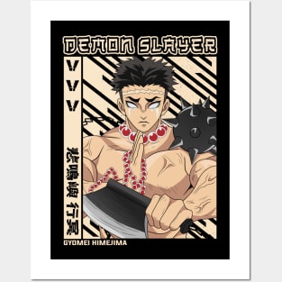 Gyomei Himejima - Demon Slayer Posters and Art